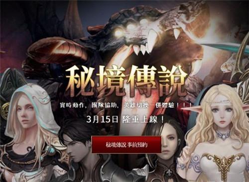 《大江大河》结局:雷东宝因祸得福,钱多到花不完,贵人是跟韦春红勾结的他!
