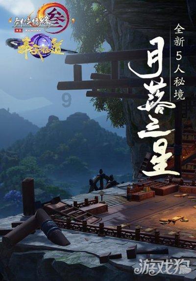 泽连斯基隔空喊话特朗普 乌军内部“大换血”