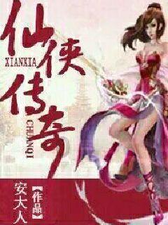 组装机械章鱼龙