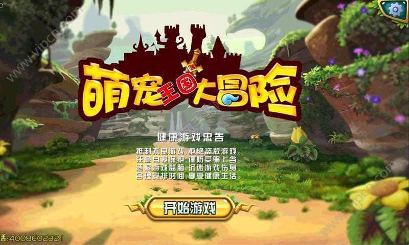 突遇火灾怎么办？这份安全提示请查收