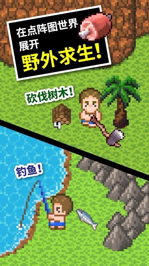 波斯王子3