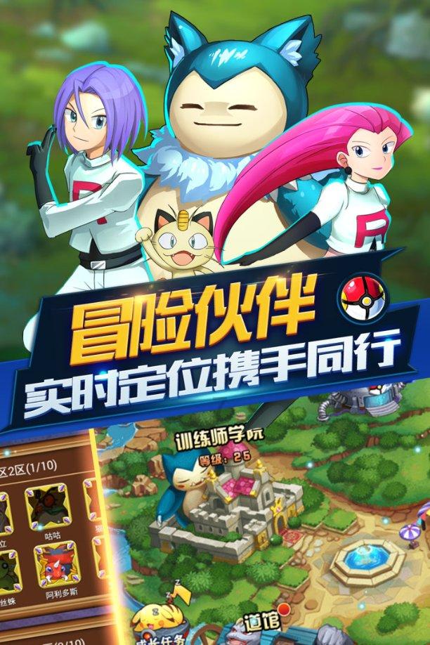 亚马逊“监控”员工偷懒被罚约2.5亿人民币