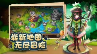 4399降魔录