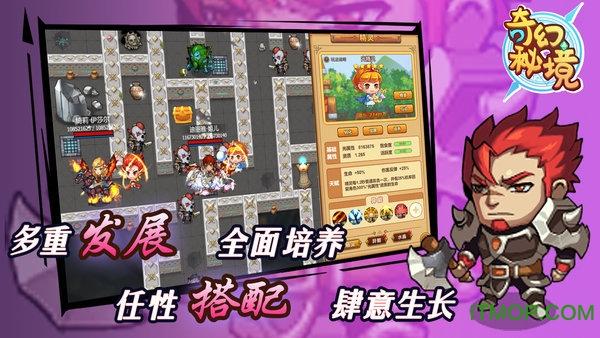空中抛枪无敌版