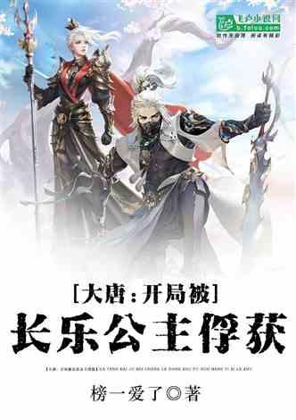 这只冠军基金四季报出炉,隆基绿能成头号重仓股