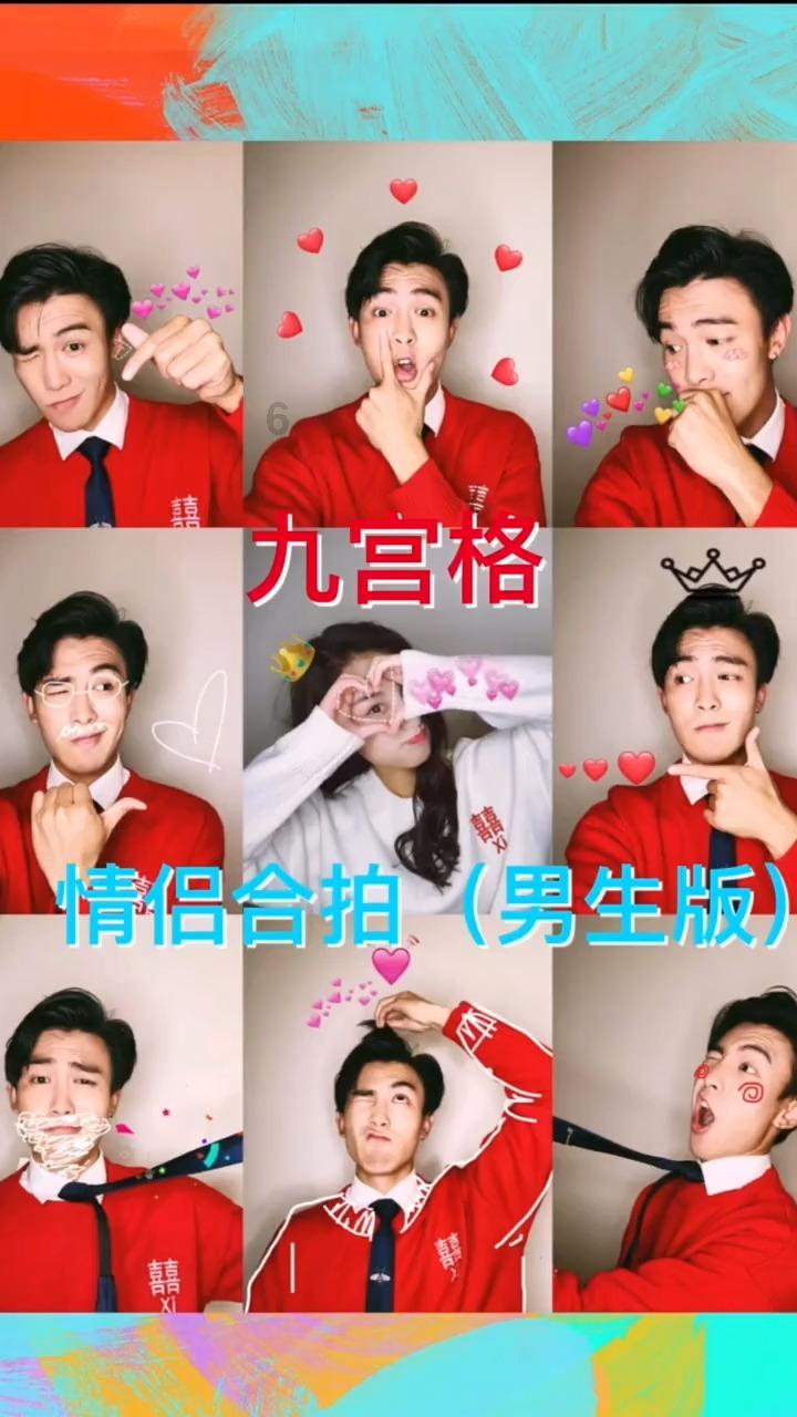眼镜蛇秘密行动