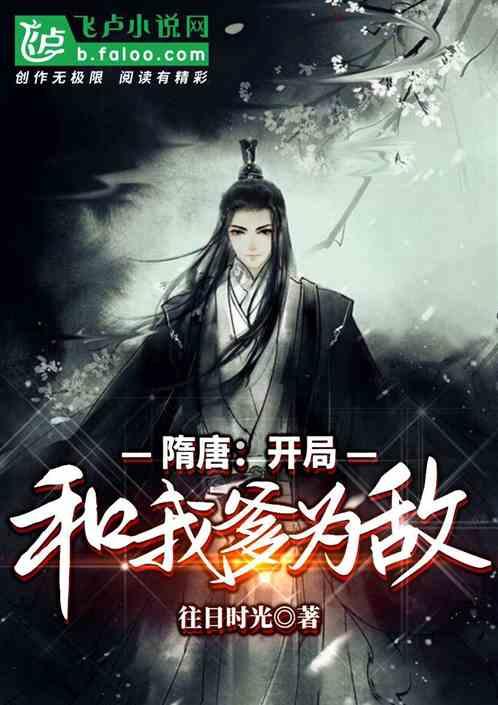 过年啰！辽宁卫视宣布李晓旭张镇麟登上辽视春晚