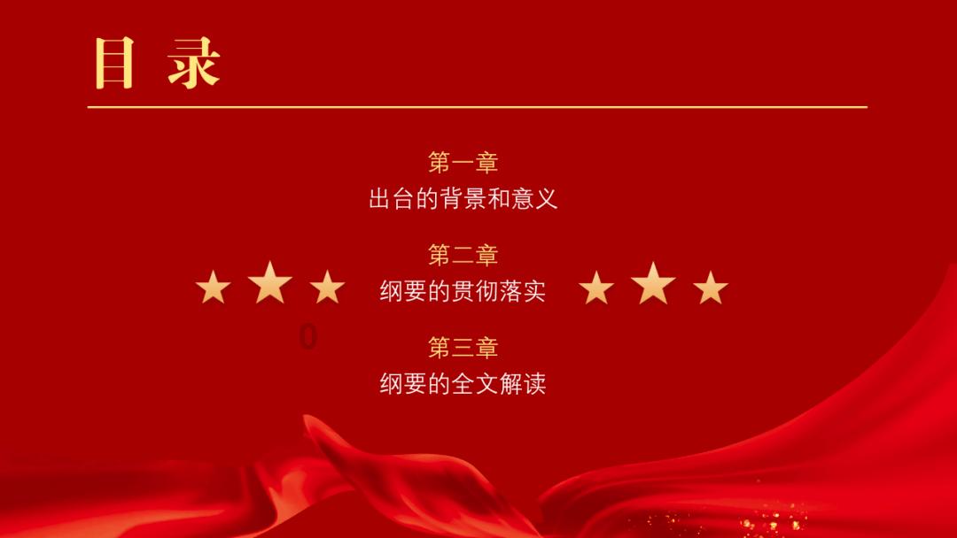 央八开播!24集抗战大剧来袭,秦海璐和尤勇智坐镇,又有好剧看