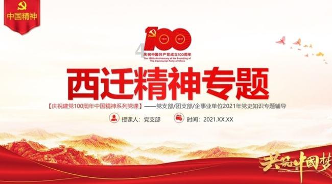 “温馨春运、文明相伴”主题活动在邕举行