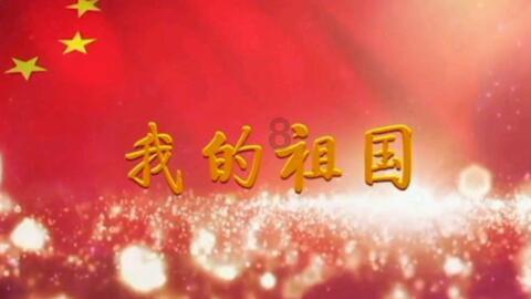 华为手机总有提示音怎么回事游戏画面