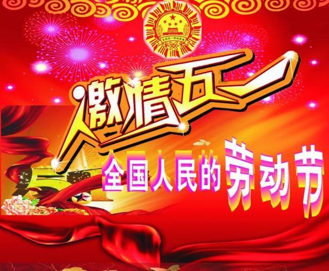 圣诞老人搭末班车4
