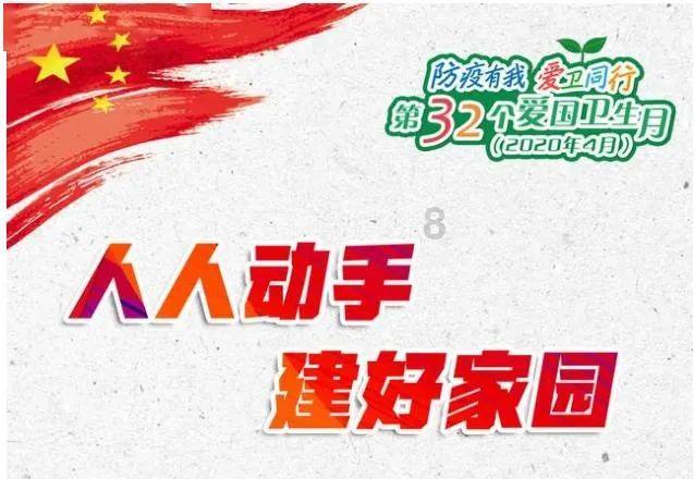 到底怎么火的?到生活中去,下一个“尔滨”在路上