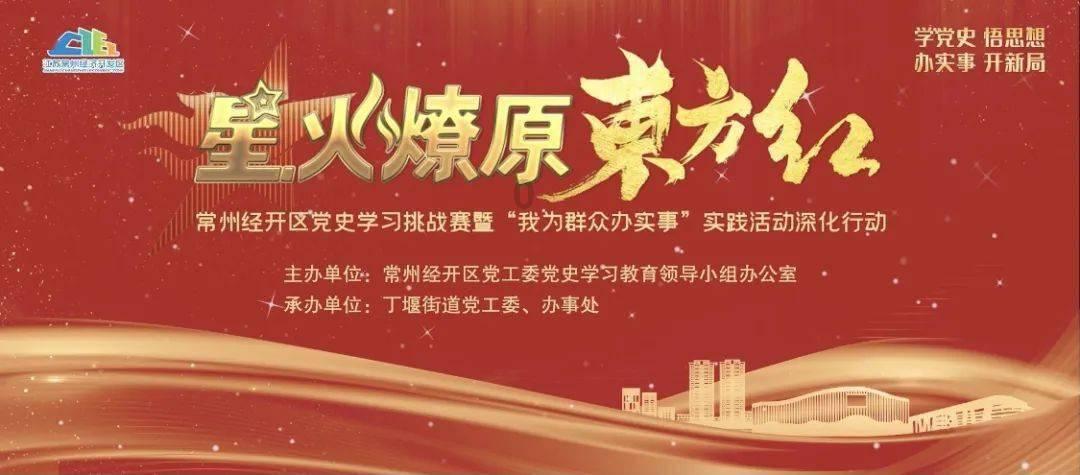 小公主三亚游