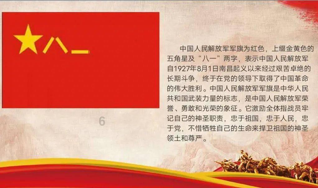 为什么“蝴蝶”叫butterfly，而“蜻蜓”叫dragonfly？