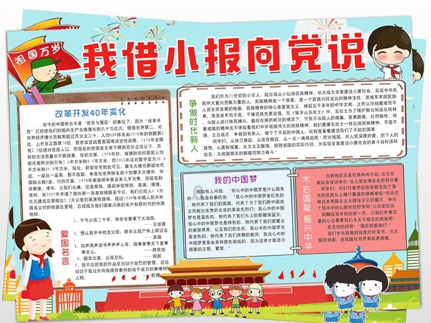 辽宁号前身“瓦良格”到达我国,希腊出力,为何他们愿意帮忙?