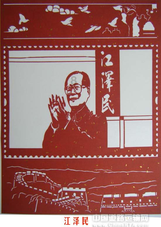 每个人的名字代表什么游戏画面