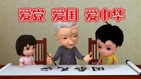 孤岛惊魂4