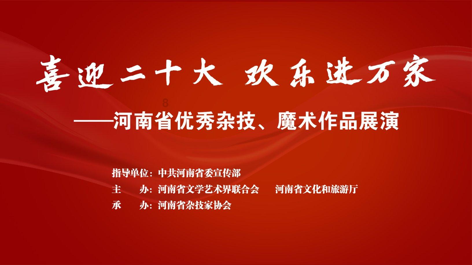 寻找5个差异