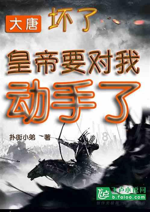经常用卷发棒好吗？起底四大雷区坏处