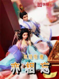 消灭红球大作战