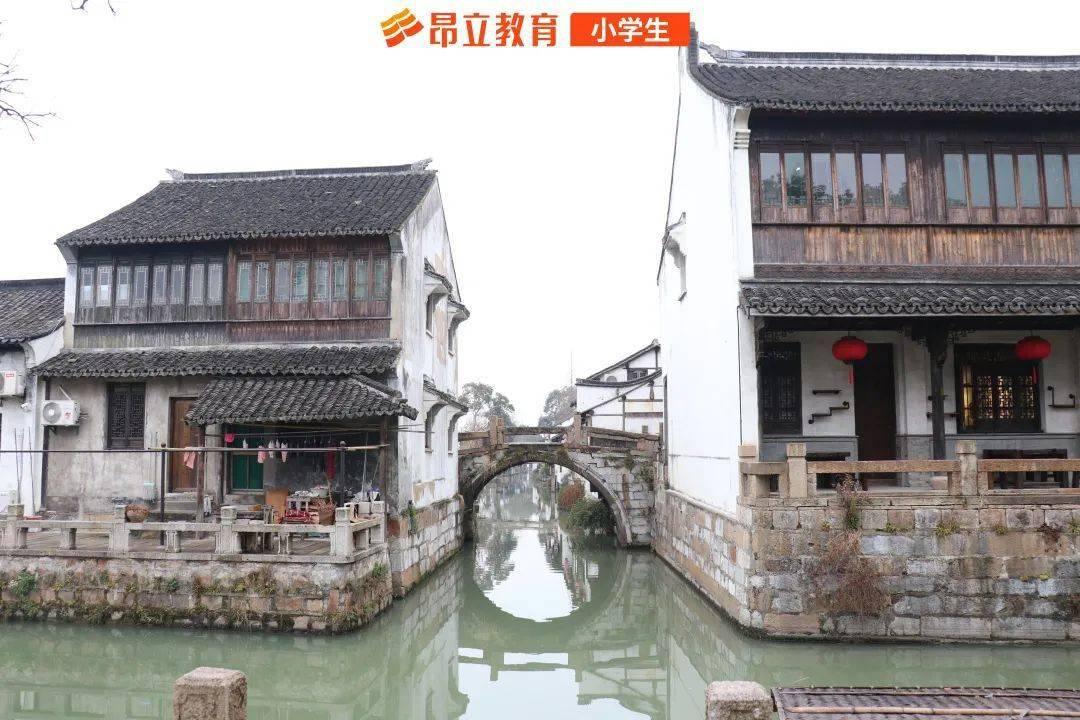 万物云:2023年半年度利润分配以股代息方案实施,发行约276.87万股代息股份