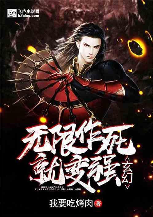 合金装备崛起复仇